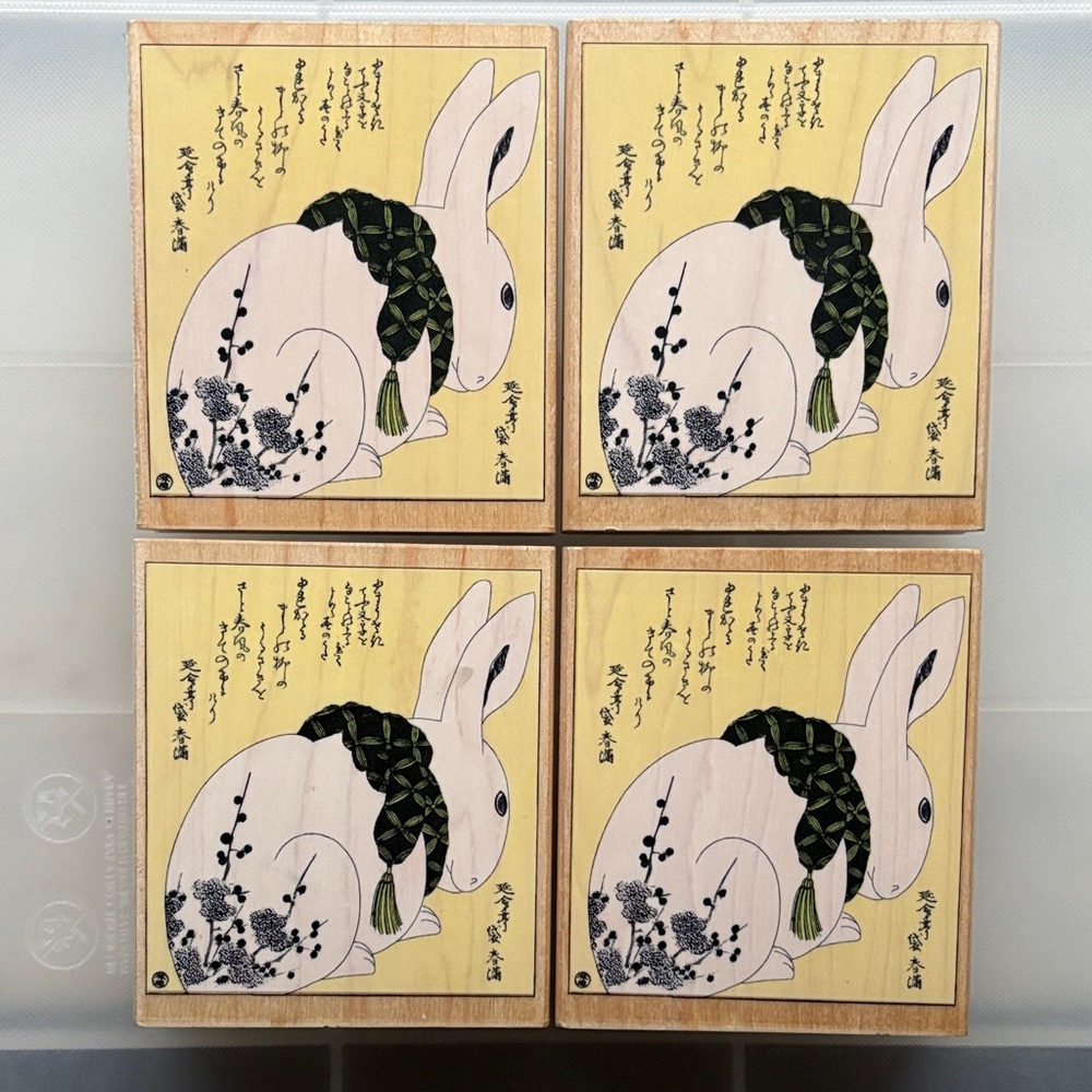 ⚫️New Lot Of 4 JAPANESE HAIKU BUNNY RABBIT By Hero Arts